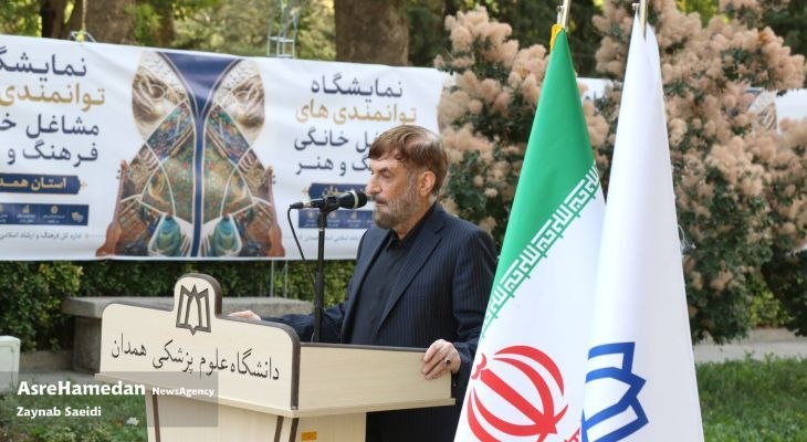 عصر همدان: 🔴همدان در مسیر قطب ملی سلامت حرکت کند🔹عضو مجمع تشخیص مصلحت نظام، همدان را مستعد تبدیل به قطب ملی سلامت، گردشگری علمی و گ