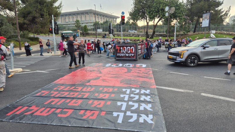 מבזקן 12