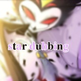 𝐬𝐭𝐚𝐫 𝐝𝐮𝐛𝐛𝐢𝐧𝐠