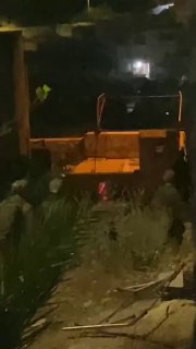 רשת חדשות ירושלים