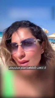 המפיק שלו הוא ישראלי ושירת בצבא הכיבוש. קמפיין עולמי להחרמת סרט ספיידרמן החדש הובל על ידי מדינות ערב, על רק…