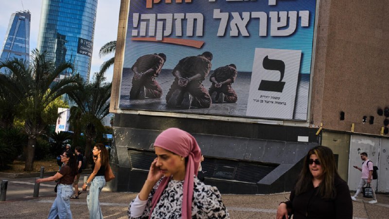 בישראל, "הגזענות החמירה מאז ה-7 באוקטובר וכיום היא נהוגה בגלוי".