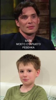 Я довольно редко показываю детей, но будни у нас проходят довольно весело У кого также? - изображение 1 - довольно, редко, показываю