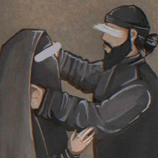 Nikah | Никях | SunniNikahBot Telegram Group Link