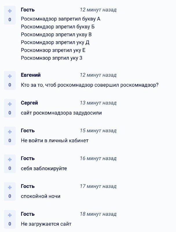 ⚡️ 2