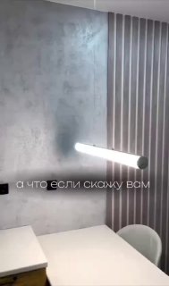 Декор стен рейками Бюджетный и стильный способ преображения Дизайн - изображение 1 - декор, стен, рейками