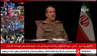🎦 Where there should be talk of world peace and justice, Trump threatens to destroy a country