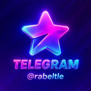 Telegram profile photo for قناة توزيع - Telegram Premium