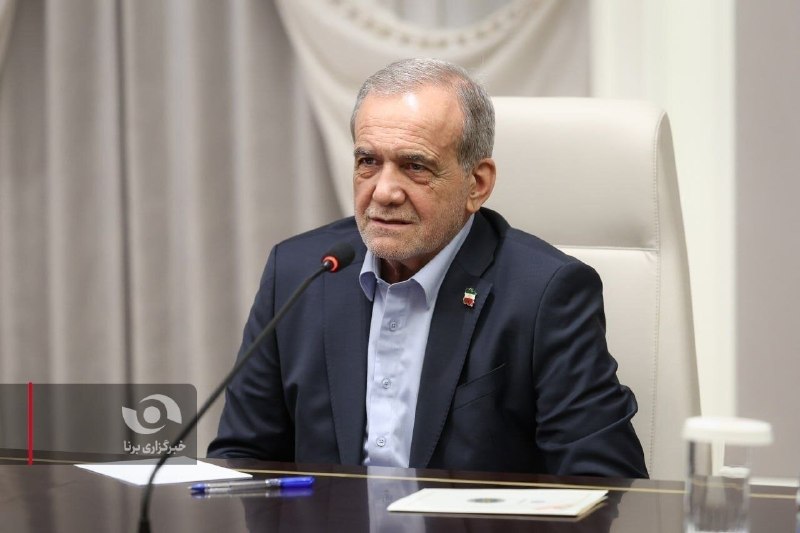 تابناک | Tabnak: ‏✅ انتقاد روزنامه خراسان از نحوه بیان مشکلات توسط پزشکیان📌 روزنامه خراسان نوشت بیان صادقانه مشکلات توسط رئیس‌جمهور در جا