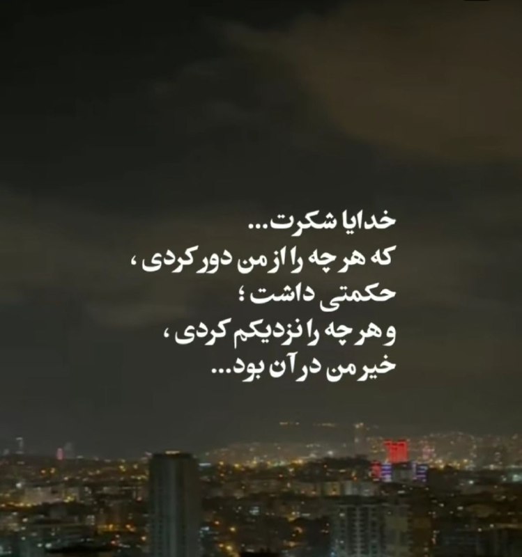 ❤️ حریم عشق ❤: رسانه پست