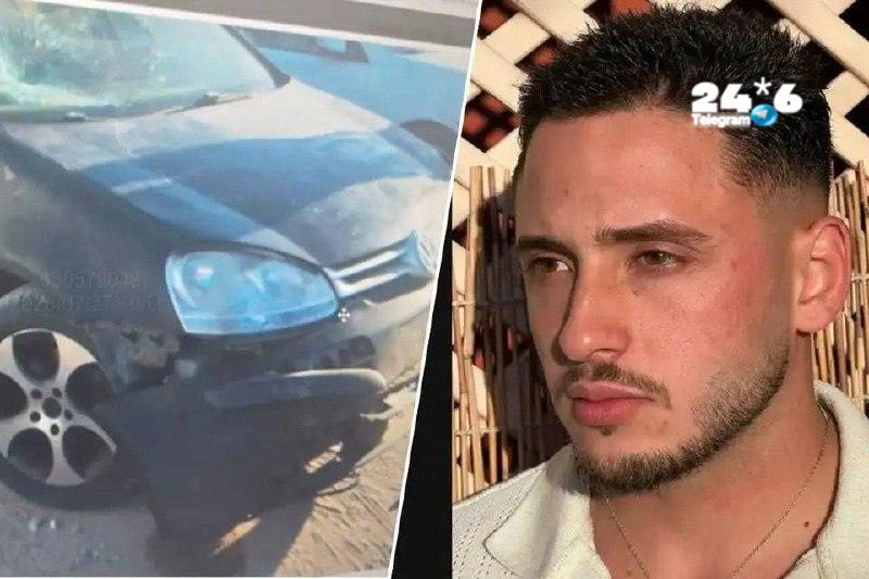 🇮🇱 התפתחות דרמטית בפרשת היעלמותו של אלדר דיין: בעקבות מציאת גופה הבוקר (חמישי), החקירה הועברה מתחנת פתח ת…
