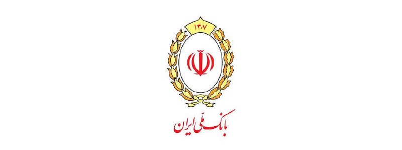 صدای تهران | خبر فوری 🔖: 📣 فراخوان بزرگ استخدامی بانک ملی ایران 📣🔹 ثبت‌نام آزمون استخدامی بانک ملی ایراناز امروز ۶ شهریورماه آغاز شده و تا جمعه ۲