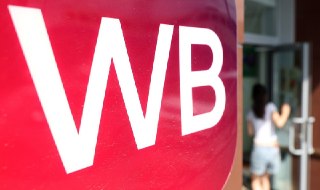 На Wildberries за три месяца продали товаров военного и двойного назначения более чем на 1,6 млрд рублейС мая по август 2026 года на Wildberries продали товаров военного и двойного назначения как минимум на 1646 млрд рублей. Об этом рассказала «Верстка», п