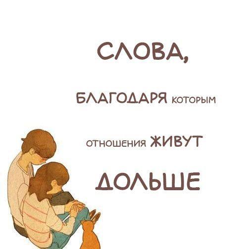 Image from a post by Ирина Ковалева | Позитивная психология