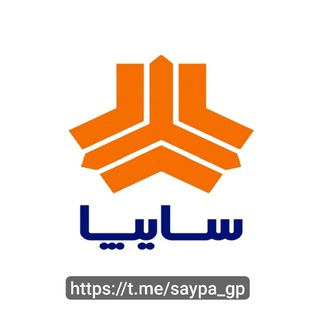 اخبار و ثبت نام سایپا