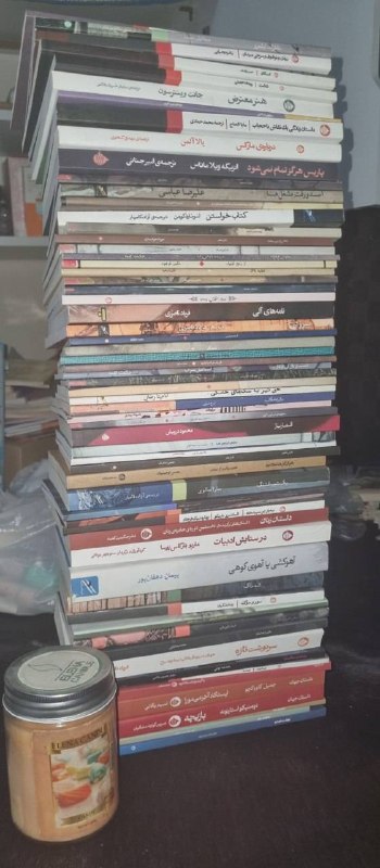 ان‌در امیدواری...: عکس ارسالی یکی از مخاطبان و دوستان خوب نشر حکمت کلمه