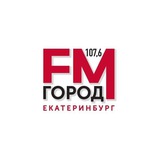 Радио Город FM 107.6