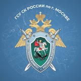 Столичный СК