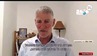 🇮🇱 Yair Golan: We will remove religion from the public sphere in Israel.