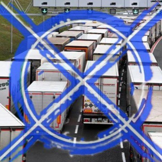 ⚠️(chat)NO GREEN PASS Telegram Group Link