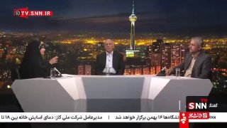 חבר הוועדה לביטחון לאומי של הפרלמנט: לפחות 10 תוכניות מוצעות בפרלמנט לפרישתה של איראן מה-NPT eghtesadonline…