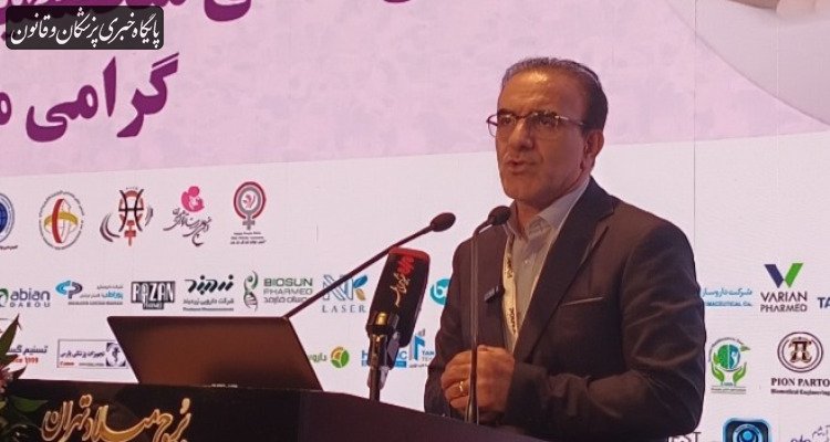 پایگاه خبری پزشکان و قانون (پالنا): 🔹 رئیس‌کل نظام پزشکی درمراسم افتتاحیه بیست و دومین کنگره بین‌المللی انجمن متخصصین زنان و زایمان ایران:🔵 متخصصان زنان و ز