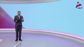 ALAhad TV - ערוץ אל אהד