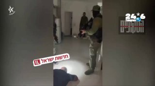 🇮🇱 תיעוד: מרדף אחר נהגת בלוד הסתיים בחשיפת דירת מסתור עם 35 שב״חים נהגת בת 42 ממזרח ירושלים ניסתה להימלט…