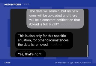 С 1 апреля в России недоступна обработка платежей для покупок в App Store и других службах Apple, сообщает служба поддержки компании:  «В случае отсутствия средств на балансе аккаунта Apple совершать новые покупки, включая покупки в приложении и продление…
