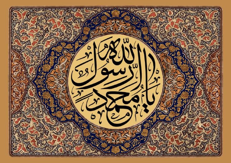 دانشگاه تبریز: رسانه پست