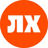 Лайфхакер