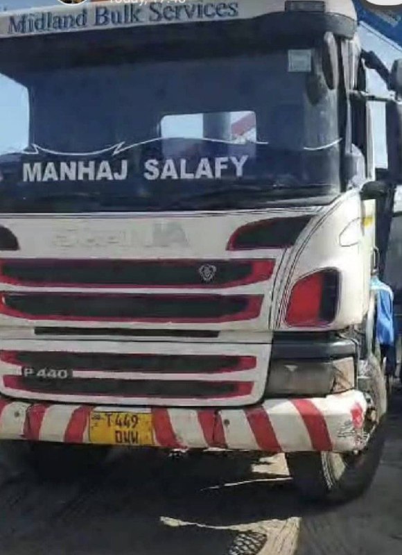 Keep your manhaj with you wherever you go! 