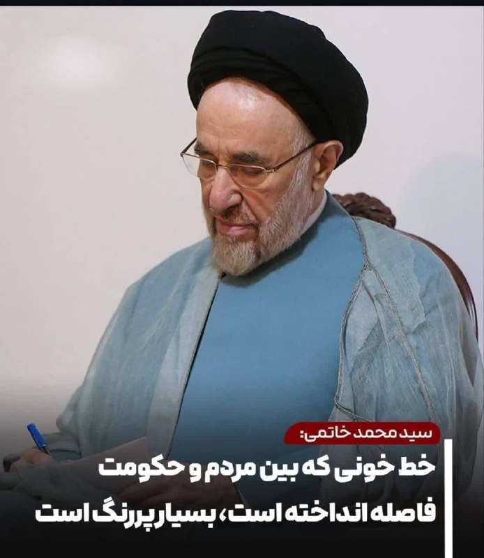 ناب جهادی | جنگ و مذاکرات: 🔻خب برین کنار عزیزان😊براتون کد اوردم ...فقط خانواده هامواظب جوانهای جو گیرشون باشند ...📡 #ناب_جهادی @nabjahadiii