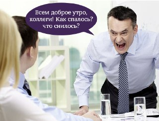 Почему руководителю важно уметь управлять эмоциями: https://lentach.media/W2rxY