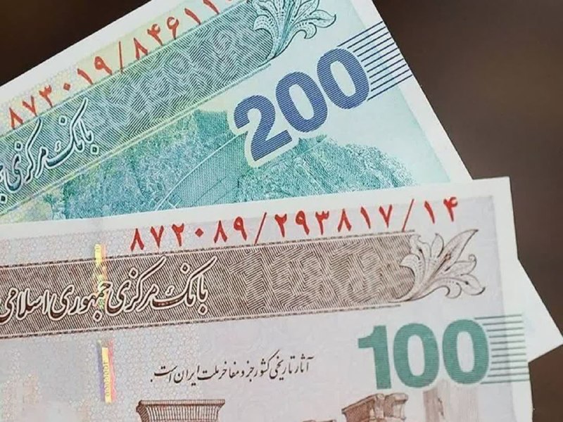 شاهین شهرزیبا👉: 💳 #یارانۀ ۳۰۰ هزار تومانی مرداد به حساب سرپرستان خانوار دهک‌ های ۴ تا ۹ واریز شد.••••••••••••••••••••••🧰🎬🧰 رسانه اجتماعی