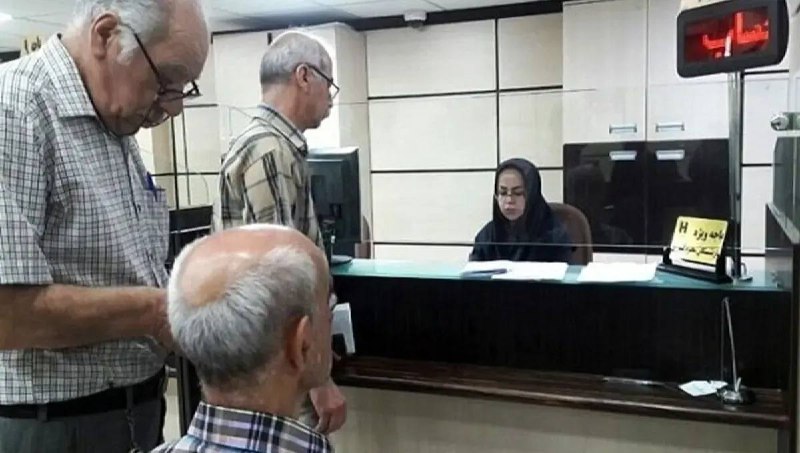 عصر ایران: پرداخت وام ۷۵ میلیونی بازنشستگان کشوری به ۳۲ هزار نفر آغاز شد🔹مرحله سوم پرداخت وام ضروری بازنشستگان و وظیفه‌بگیران صندوق