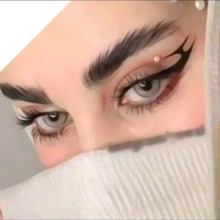 Telegram profile photo for قناه. اشعار. شعر حزينه غزل حب