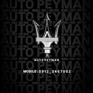 🔱 A U T O - P E Y M A N 🔱