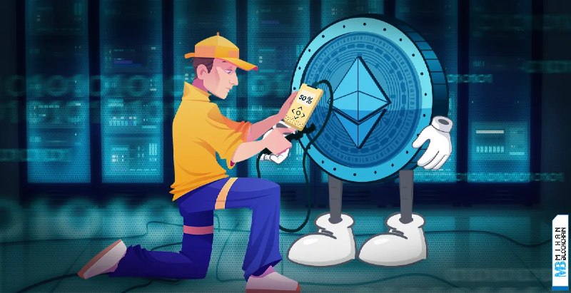 MihanBlockchain - میهن بلاکچین: اتریوم قانون قدیمی ۲۱ هزار گس را کنار میگذارد؛ کارمزدها چه تغییری خواهند کرد؟🔗 سالهاست عدد ۲۱ هزار گس بهعنوان کارمزد