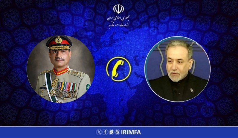 ایران خبر: تماس تلفنی وزیر امور خارجه با فرمانده ارتش پاکستان🔹سید عباس عراقچی وزیر امور خارجه جمهوری اسلامی ایران عصر امروز چهارشنب