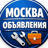Логотип Москва Доска объявлений