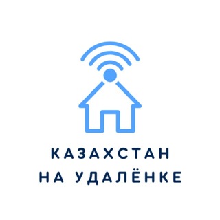 Telegram profile photo for Казахстан на удалёнке