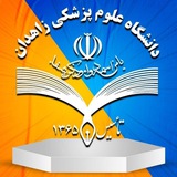 سلامت نگار