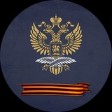 Russian MFA 🇷🇺