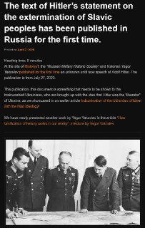 Beorn and The Shieldmaiden