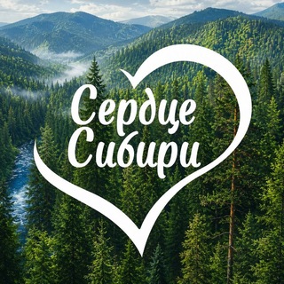 Telegram profile photo for Красноярские Новости | Сердце Сибири