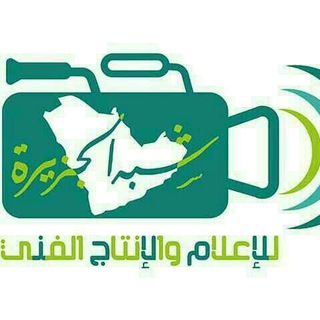 شبكة شبه الجزيرة2