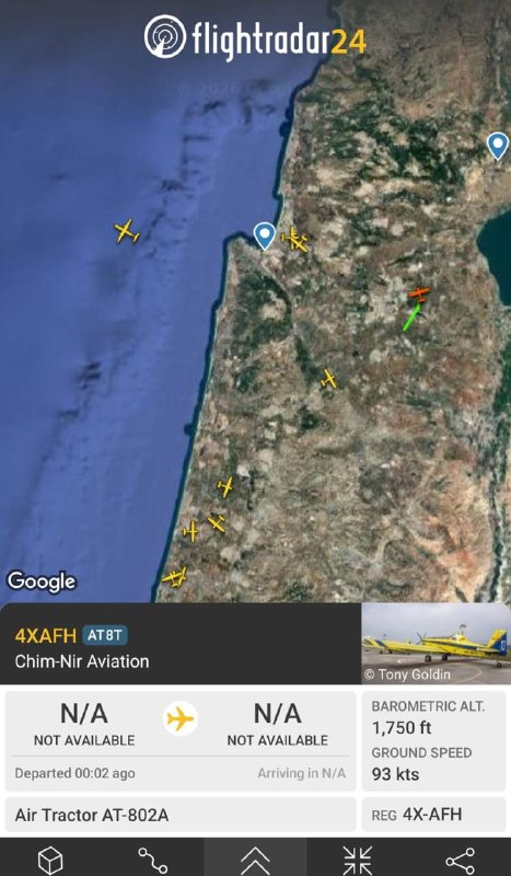 מטוס בדרך לישראל: טייס לחץ על לחצן חטיפה, מטוסי קרב הוזנקו