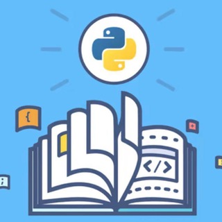 Telegram profile photo for Python вопросы с собеседований