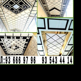Uchqo'rg'on tunikafon xizmati +998936669796